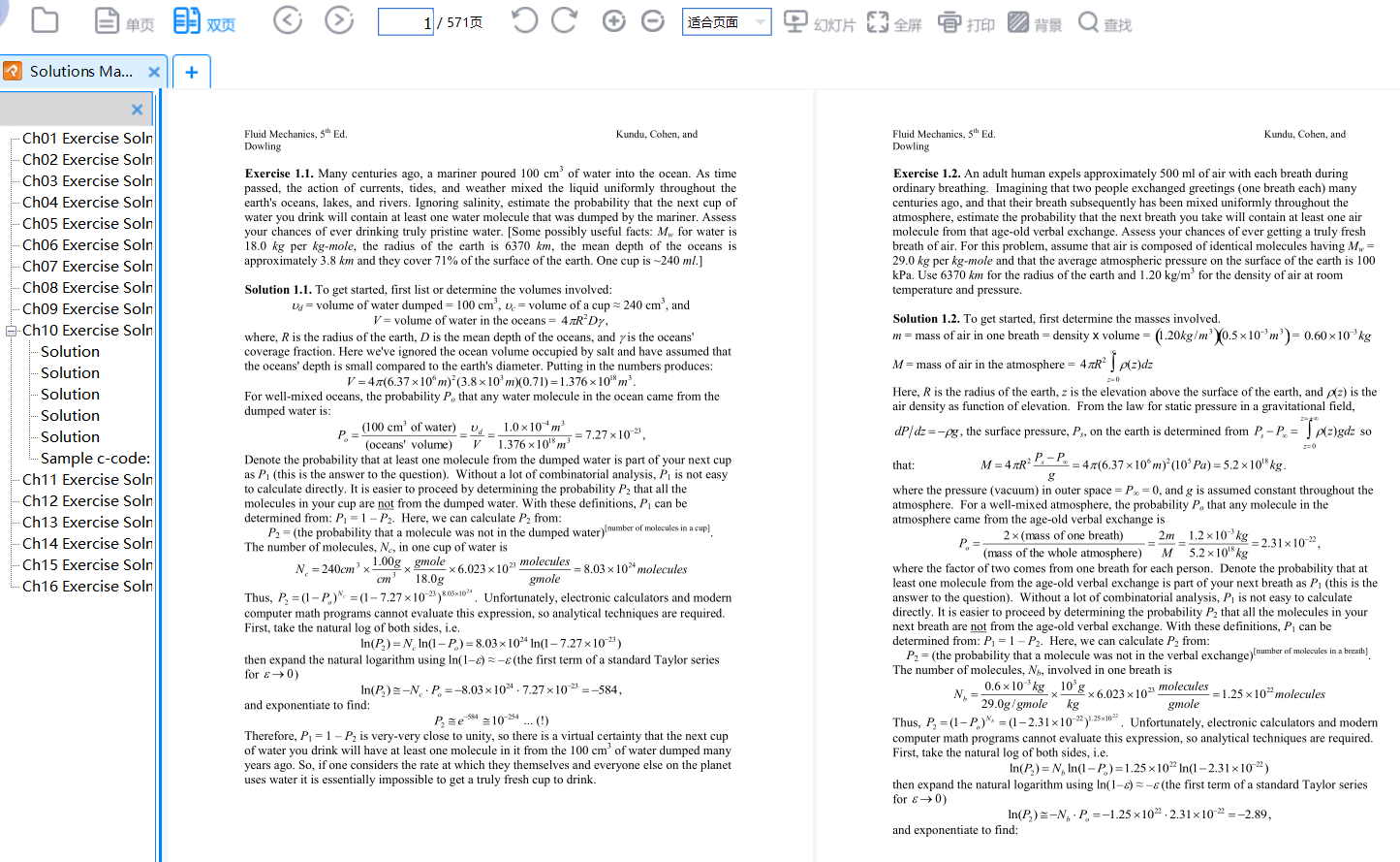 solution manual for Fluid Mechanics 5th Edition by Pijush K. Kundu