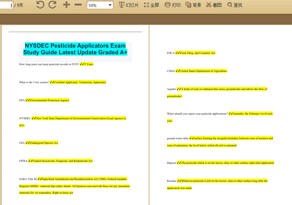 NYSDEC Pesticide Applicators Exam Study Guide 2025 Newest Questions & Answers 100% Correct 2025 / 2026 Verified by Experts